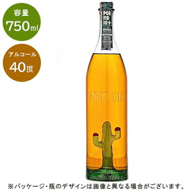 【クーポン利用で￥500オフ！】 ポルフィディオ スーパーハリスコ アネホ 40度 750ml アルコール お酒 酒 テキーラ サボテン メキシコ 珍しい スピリッツ 【～2024年4月27日(土)09:59まで】