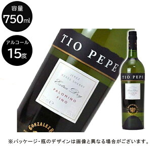 yX[p[SALEŎg!500~OFFN[|zz!zeBI yy 15x 750ml AR[   VF[ C t[o[hC C eBI