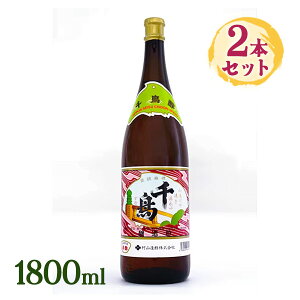 y}\N[|500~OFF!z| 璹| 1800ml×2{Zbg Y R| Đ| rlK[   |   i |̕ hbVO r  s