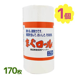 Ⓚ }O ܂[  O Nx Hi ؂ h~ v Lb`y[p[ NbLOy[p[