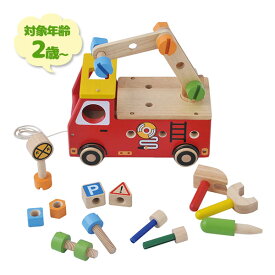 おもちゃ I'mTOY アイムトイ アクティブ消防車 IM-27050 エデュテ 知育玩具 木のおもちゃ 消防車