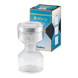 【スーパーSALEで使える!500円OFFクーポン配布中!】仏具 灰クリーン 八木研 香炉 灰 クリーナー 仏壇 線香 お線香 燃えかす 掃除