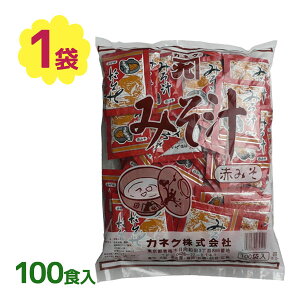 yX[p[SALEŎg!500~OFFN[|zz!zX ݂ X`   100H ݂`   M Ԃ݂ y ֗ o JlN