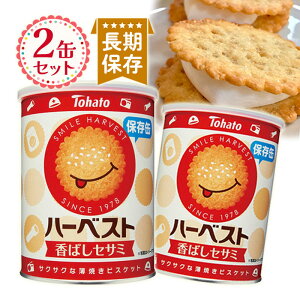 n[xXg ۑ ng 32 88g ۑ H ZT~ ΂ZT~ َq rXPbg