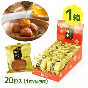 IB݂݂͂~20  ߂ڂ }`Et[Y  yY  嗱 ԐH  َq