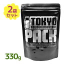 【マラソン限定クーポンで500円OFF!】東京粉末 BLACK PACK LARGE 330g 2個セット ピュアブラック チョークパウダー ク…