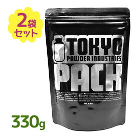 【スーパーSALEで使える!500円OFFクーポン配布中!】東京粉末 BLACK PACK LARGE 330g 2個セット ピュアブラック チョークパウダー クライミング 滑り止め ボルダリング 無香料