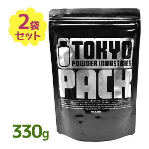 �������� BLACK PACK LARGE 330g 2�Z�b�g �s���A�u���b�N �`���[�N�p�E�_�[ �N���C�~���O ����~�� �{���_�����O ������