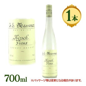 【クーポン利用で￥500オフ！】 酒 洋酒 ブランデー マスネ オードヴィ キルシュ フルーツ チェリー フランス 【スーパーセール】