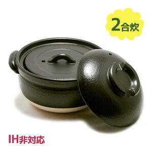 ѓ ӂ ͂ 2 ͂Ȃ 2 dW ls΂񂱏 Ïēy ݌Ï ΂񂱏ēy dqW  { 