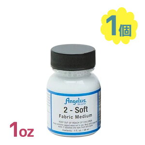 h yCg AWFX 2-Soft 1oz jbg t@ubN AWFXyCg CN