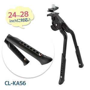 bOX^h WbOX^h 24~28C`p ߉\ CL-KA56 ubN mO` NXoCN ] ԑ p[c IvV  _ubOX^h