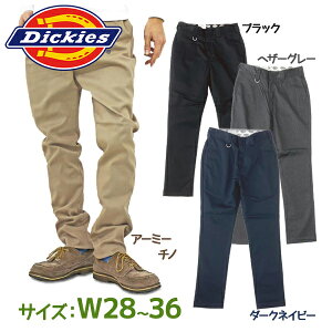 �y�}���\������N�[�|����500�~OFF!�z�f�B�b�L�[�Y Dickies �����Y �`�m�p�� WD5876N �S4�F �I�ׂ�J���[ �X�g���b�`�W���b�p�[�p���c ���[�N �W���b�p�[�Y �p���c �Y�{�� �t�@�b�V���� �������