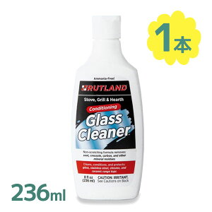 yX[p[SALEŎg!500~OFFN[|zz!zgh KXN[i[ t WF Rutland dXg[up  gF dXg[u    | KX