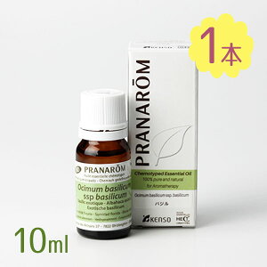 A}IC vi oW 10ml GbZVIC  AR tbV  tOX P-128