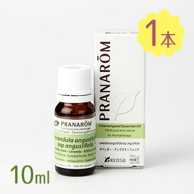 エッセンシャルオイル ティートゥリー 10ml プラナロム社 精油 100％天然 アロマ アロマテラピー ケモタイプ精油 アロマオイル リラックス