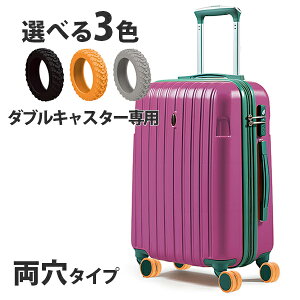 LX^[Jo[ X[cP[Xp 8Zbg L[P[X ^CیJo[ VR É Ռz 􂦂 h~ Oɂ