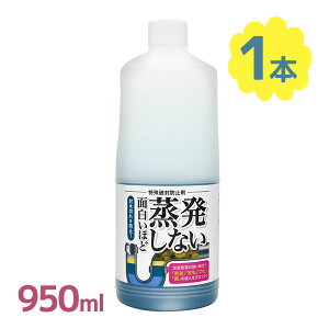 ʔقǏȂ 950ml Pureson sA\ h~ r L Q Nh~ ubN Jr  悯 h