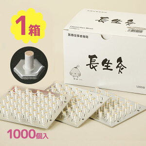 yX[p[SALEŎg!500~OFFN[|zz!z   M[ 1000s R ܂傤 }VE イ イ ֐