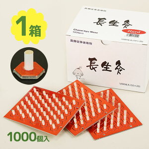 yX[p[SALEŎg!500~OFFN[|zz!z   n[h 1000s R ܂傤 }VE イ イ ֐