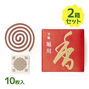  F x Q^ 10 2Zbg pt ܂₩ȍ rN_ T_Ebh [tOX