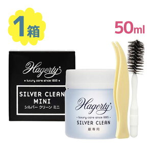 nKeB[ Vo[N[~j 50ml Vo[ ANZT[ WG[ sZbgt uVt