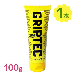 Obv ~ `[u ObvebN 110g X|[c K  ^ Z AX[g oXP Or[