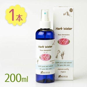 ϐ n[uEH[^[[YEH[^[ 200ml P\[ XLPA I[KjbN n[u t[EH[^[ { Y VR [V e 10210