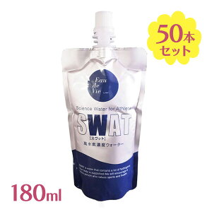 f fZxEH[^[ SWAT 180ml×50{ sAEH[^[ X|[c N e Xbg