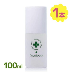  fBtFhEH[^[DW1 100ml Q VR Y Zk^Cv ۍ ۉt   Lb`  A}fBt[U[