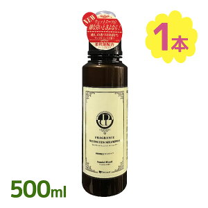 DECANT fLg tOX EFbgX[c Vv[ 500ml _ܔz T_Ebh̍ } _CrO T[tB C }X|[c