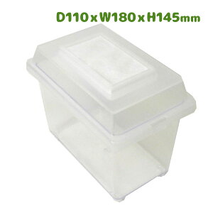 飼育ケース コバエシャッター シーラケース ミニ フタ 本体 コバエ 対策 昆虫 カブトムシ クワガタ 爬虫類 虫かご 飼育容器 プラスチックケース 昆虫ゲージ