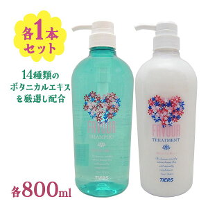 eBA[Y tF[o P`Vv[ 800ml tF[o P` g[gg 800ml e1{ Zbg wAPA