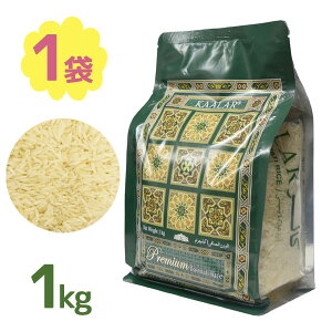 KAALAR �o�X�}�e�B���C�X 1kg �p�L�X�^���Y �X�p�C�X�J���[ �J���[ �C���h �C���h���� ������ �C���f�B�J�� ����� ���� �p���p�� ���N �H���@�� �~�l����