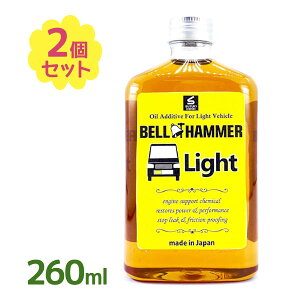   GWICY xn}[Cg 260ml 2Zbg yԐp É AChO R IC eiXpi XYL@H