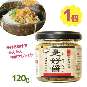 yX[p[SALEŎg!500~OFFN[|zz!z  D RC[W 120g ؒ y[Xg  |  [ `[n X[v uߕ