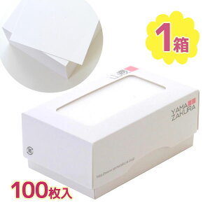 h hp {Pg R CoC 4 100 101045 HM9 rWlX}  Љl  VbvJ[h