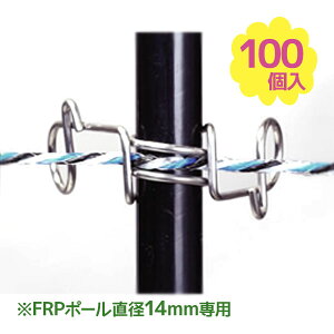 dq쏊 FRP|[ptbN dCqp 14mmtbN 100Zbg CmVV  Qb ΍ dC ACO} AiO} nNrV