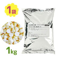 森永 ホワイトチョコチップ 6号 焼成用 1kg 製菓製 パン用 パン材料 チョコレート チョコ お菓子つくり …