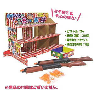 ˓I ˓IYZbg iiȂ Cte2{ zՋ20 pt Ղ  čՂ Cxg  IX q j̎q ̎q 