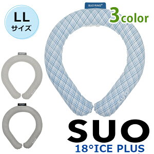 SUO RING vX 18° ICE LLTCY O IׂJ[  p ₷ ΍ oh lbN | JԂ  ҏ lbNN[[ 2L