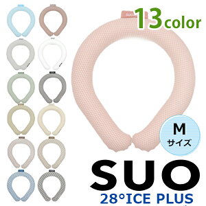SUO RING vX 28° ICE MTCY O IׂJ[  p ₷ ΍ oh lbN | JԂ  ҏ lbNN[[