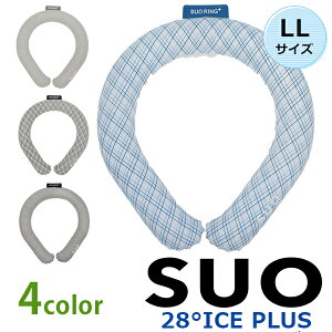 SUO RING vX 28° ICE LLTCY O IׂJ[  p ₷ ΍ oh lbN | JԂ  ҏ lbNN[[ 2L