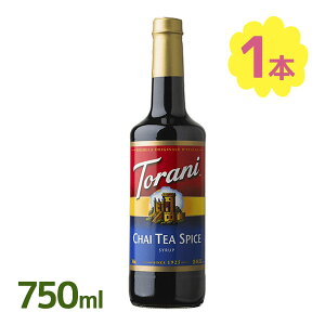 g[j t[o[Vbv `CeB[XpCX 750ml e hN XpCX XpCV[ `CeB[e v[g Mtg