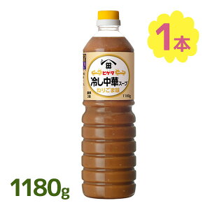 ₵  ^ l ₵؃X[v˂育ܖ 1180g qQ^ hbVO \[X ؗ aH 