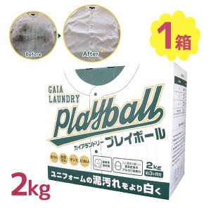   D KCAh[vC{[ 2kg jtH[ ƒ ƕ W~ D 玉 藎Ƃ
