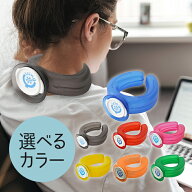 ネッククーラー アイシングU 全7色 ハンズフリー 首 首元 冷たい 氷嚢 ひょうのう 冷やす 気持ちいい 暑…