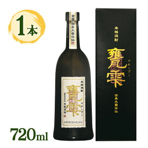 P Ē Ē Ē  AR[ ߂ 720ml r 20x Y   g  Mtg  蕨 ̓ ̓