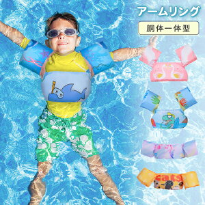 A[O  q r ̈̌^ Ԃ xr[ 2 3 v[ j ċx C V j̎q ̎q K t[g