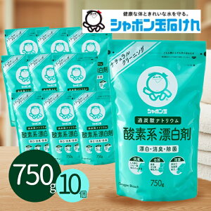 V{ʂ _fnY 750g 10Zbg pi ߗޗp 䏊p ړI  LC Y ꗎƂ ܂Ȕ   { V~